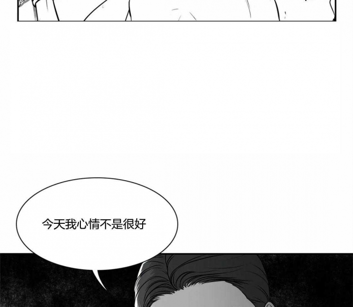 《放映时代》漫画最新章节第163话免费下拉式在线观看章节第【36】张图片