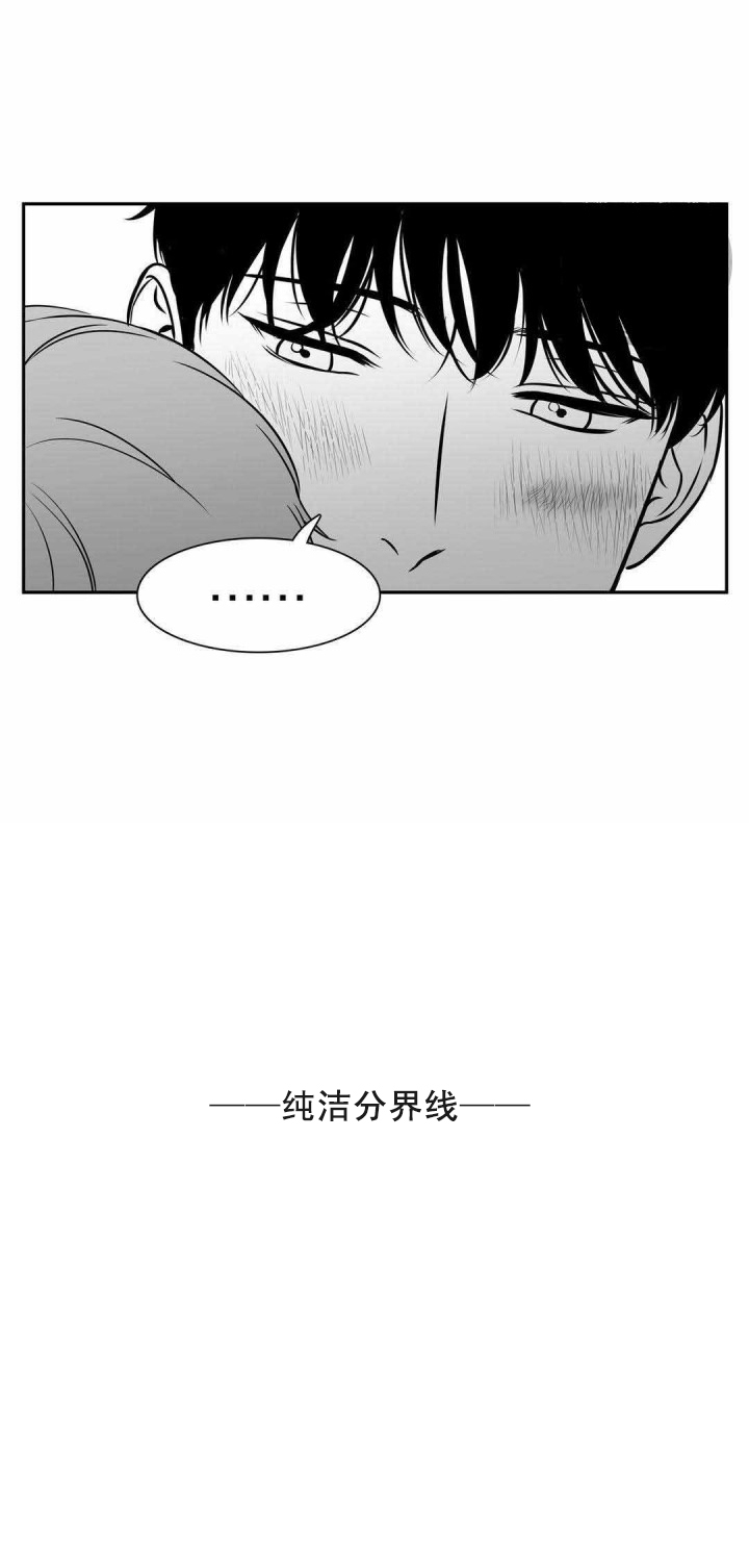 《放映时代》漫画最新章节第150话免费下拉式在线观看章节第【1】张图片