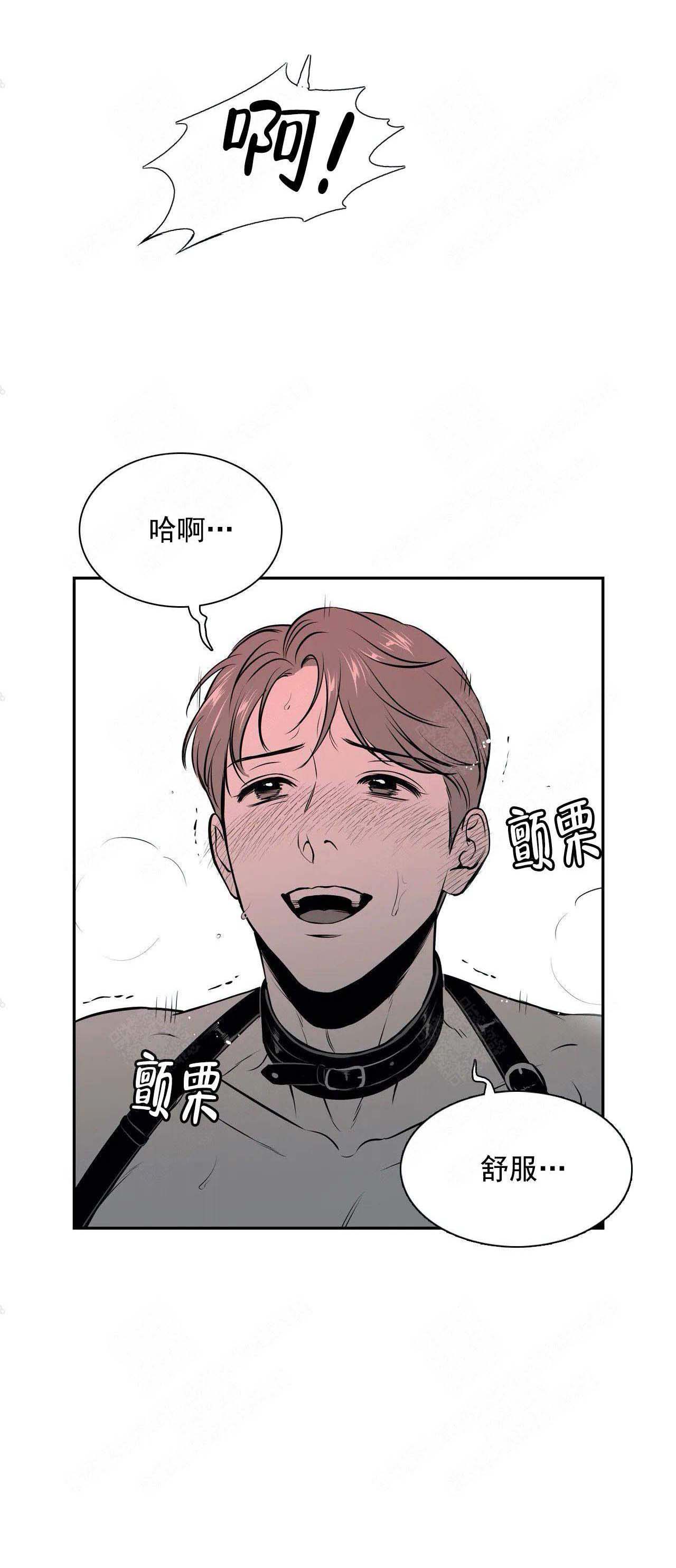 《放映时代》漫画最新章节第172话免费下拉式在线观看章节第【9】张图片