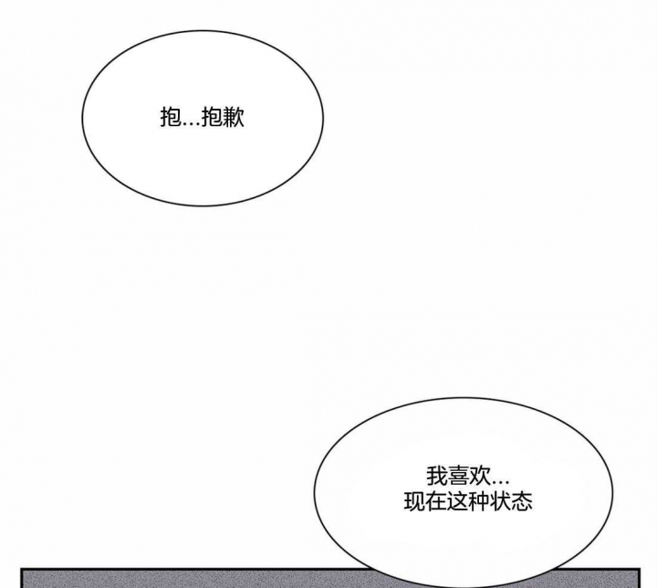 《放映时代》漫画最新章节第162话免费下拉式在线观看章节第【9】张图片