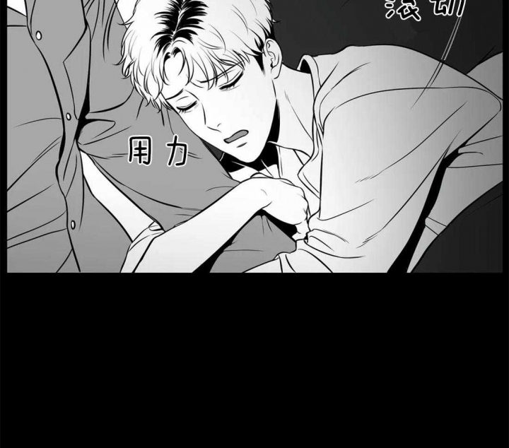 《放映时代》漫画最新章节第159话免费下拉式在线观看章节第【29】张图片