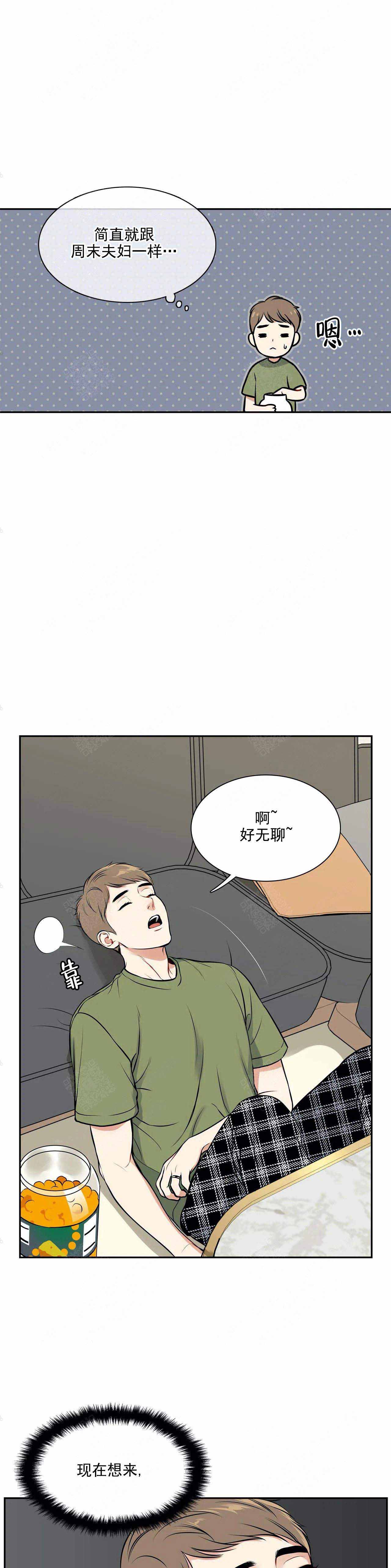 《放映时代》漫画最新章节第182话免费下拉式在线观看章节第【8】张图片