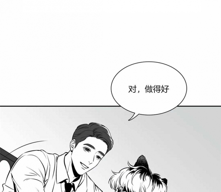 《放映时代》漫画最新章节第156话免费下拉式在线观看章节第【17】张图片