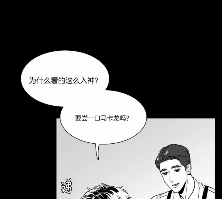 《放映时代》漫画最新章节第159话免费下拉式在线观看章节第【2】张图片