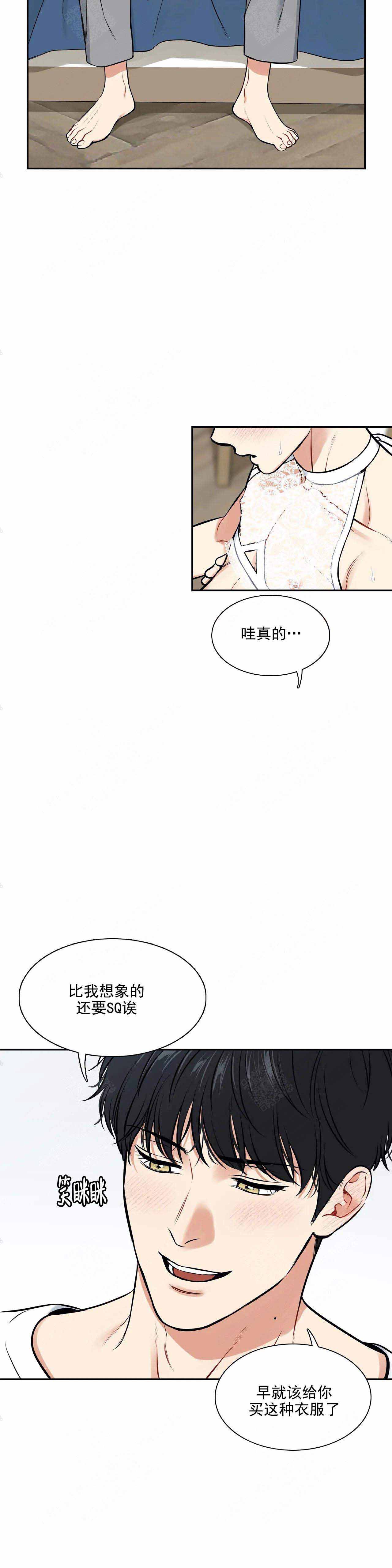《放映时代》漫画最新章节第186话免费下拉式在线观看章节第【2】张图片