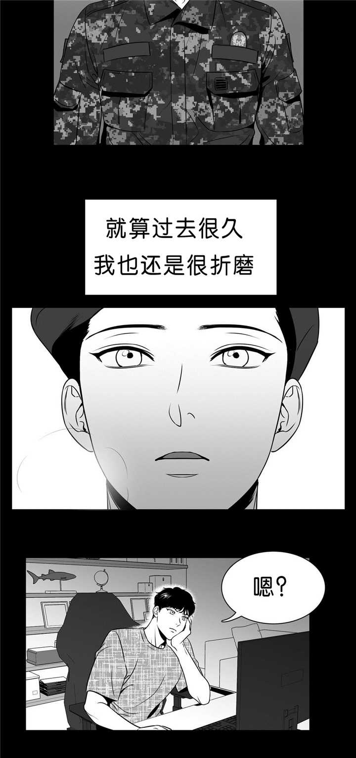 《放映时代》漫画最新章节第90话免费下拉式在线观看章节第【3】张图片