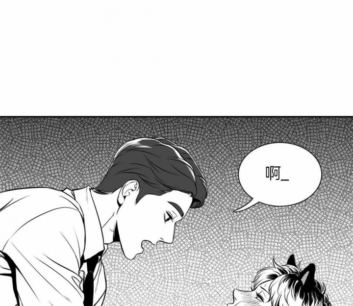 《放映时代》漫画最新章节第156话免费下拉式在线观看章节第【12】张图片