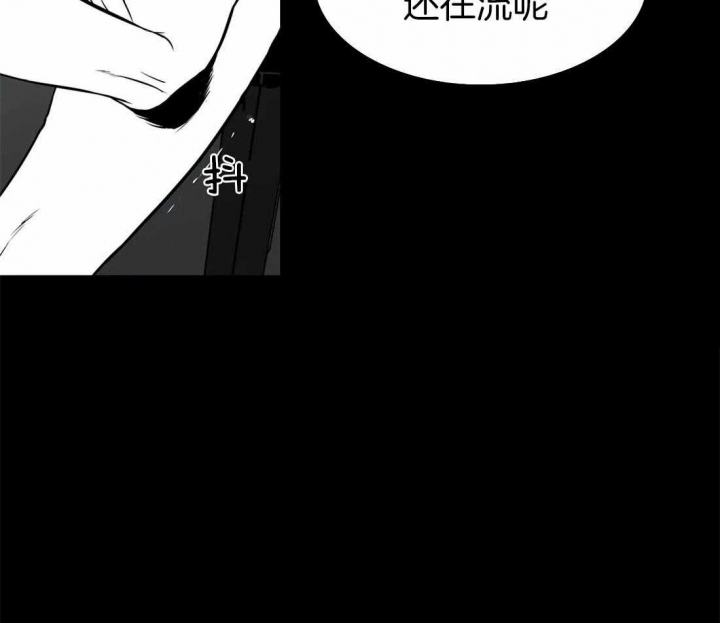 《放映时代》漫画最新章节第158话免费下拉式在线观看章节第【7】张图片