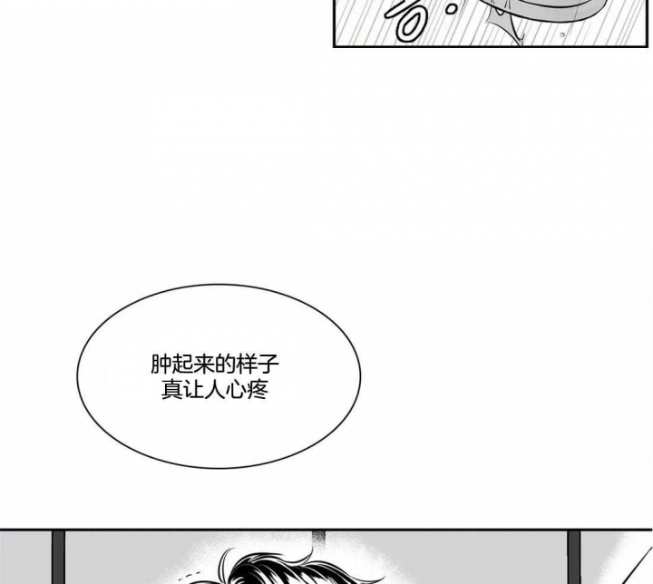 《放映时代》漫画最新章节第163话免费下拉式在线观看章节第【18】张图片