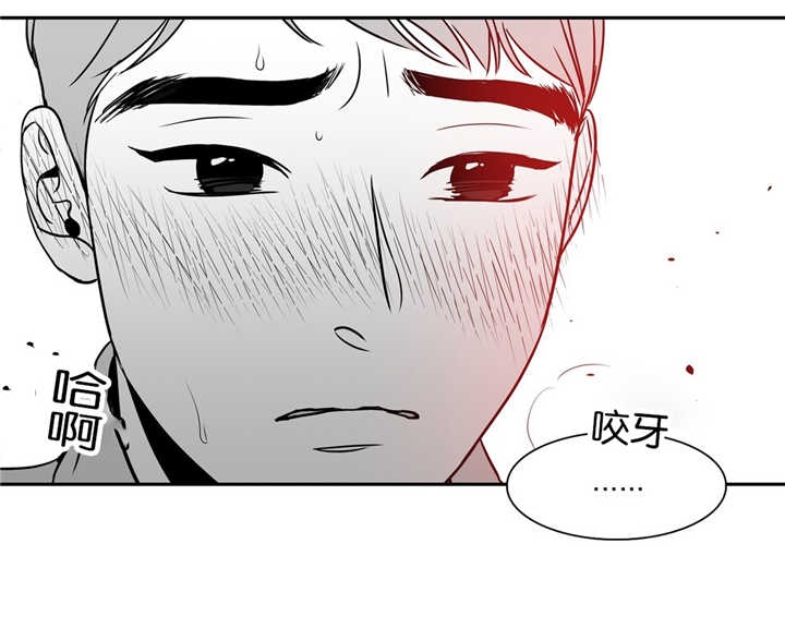 《放映时代》漫画最新章节第42话免费下拉式在线观看章节第【3】张图片