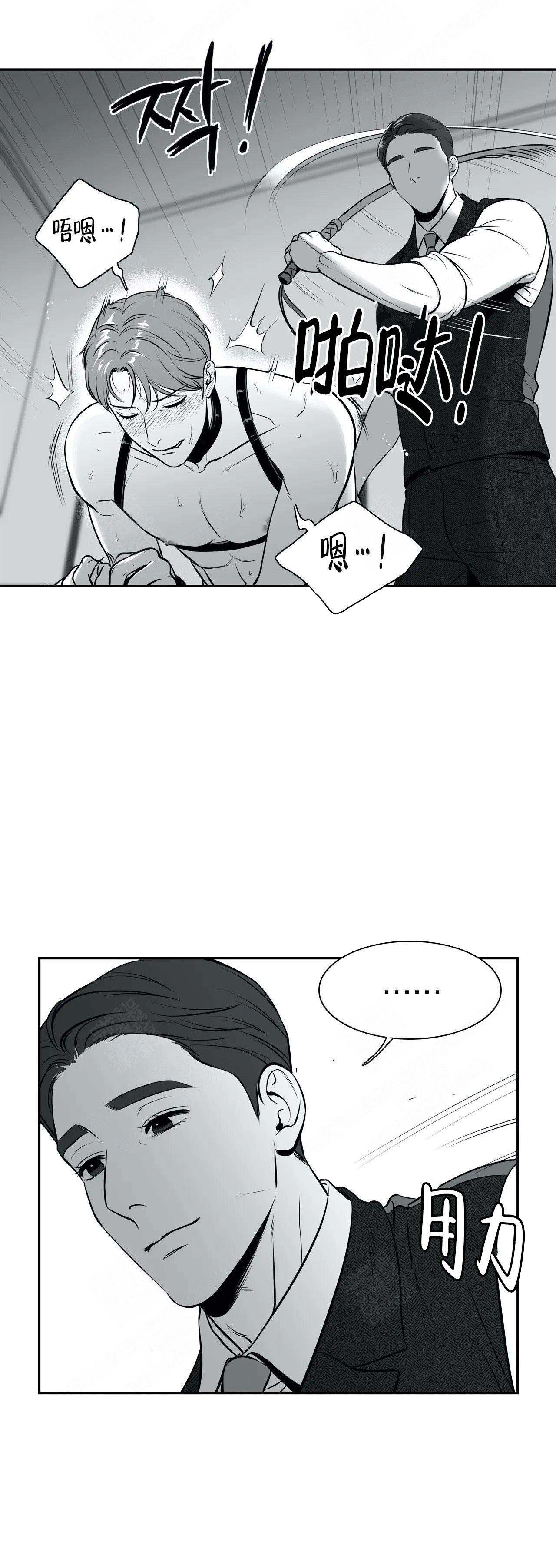 《放映时代》漫画最新章节第172话免费下拉式在线观看章节第【10】张图片