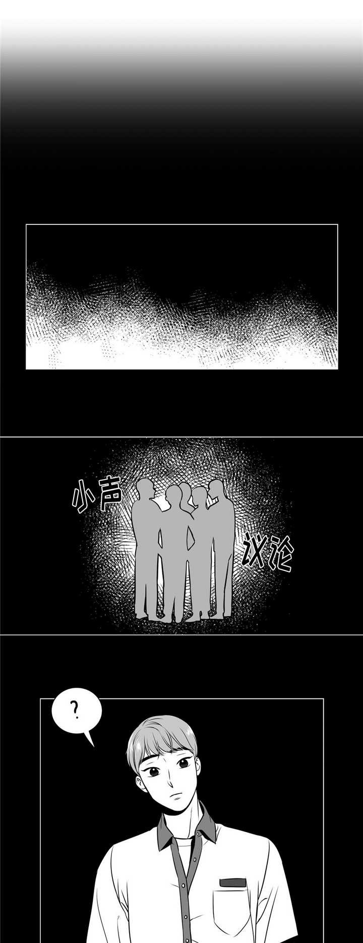 《放映时代》漫画最新章节第122话免费下拉式在线观看章节第【2】张图片