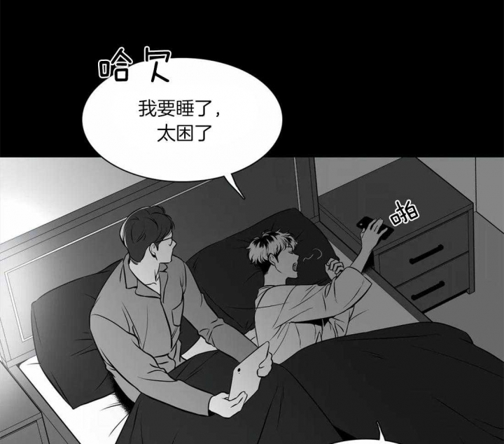 《放映时代》漫画最新章节第159话免费下拉式在线观看章节第【20】张图片