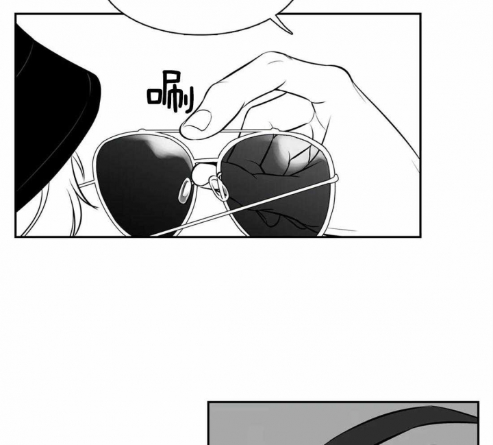 《放映时代》漫画最新章节第157话免费下拉式在线观看章节第【22】张图片