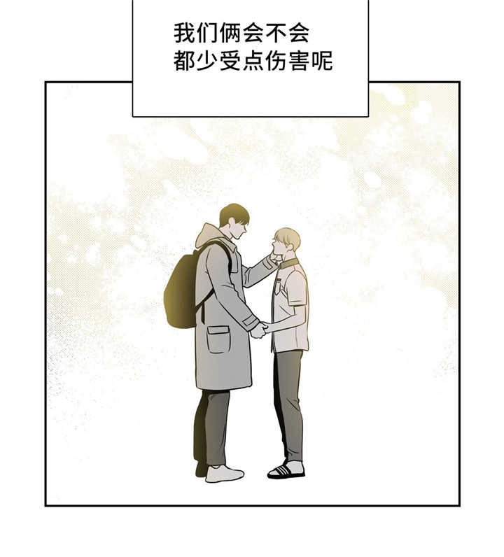 《放映时代》漫画最新章节第125话免费下拉式在线观看章节第【5】张图片