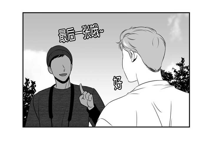 《放映时代》漫画最新章节第97话免费下拉式在线观看章节第【10】张图片