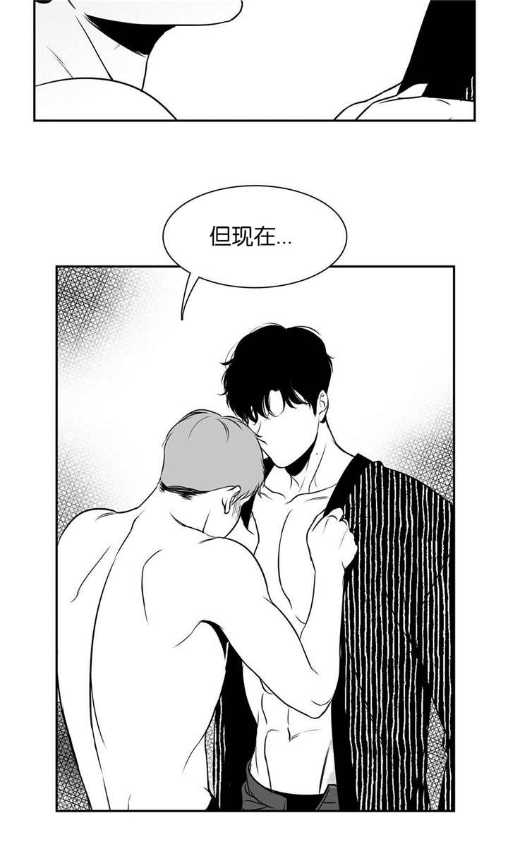 《放映时代》漫画最新章节第67话免费下拉式在线观看章节第【9】张图片