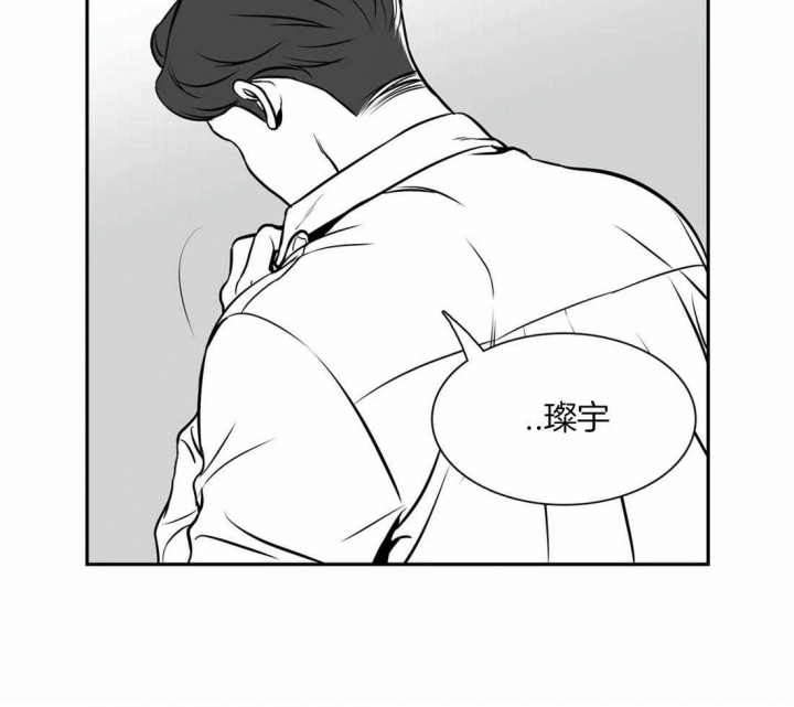 《放映时代》漫画最新章节第156话免费下拉式在线观看章节第【36】张图片