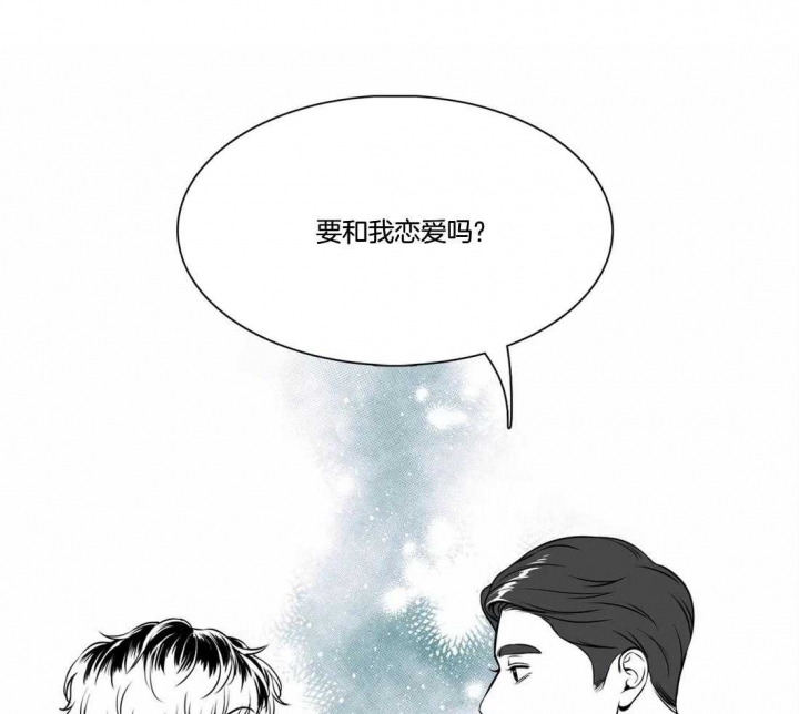 《放映时代》漫画最新章节第161话免费下拉式在线观看章节第【18】张图片