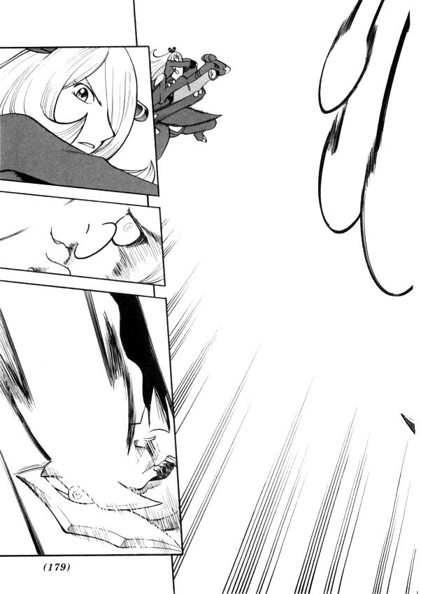 《神奇宝贝特别篇》漫画最新章节第440话 异次元决战Ⅹ免费下拉式在线观看章节第【16】张图片