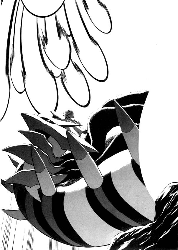 《神奇宝贝特别篇》漫画最新章节第440话 异次元决战Ⅹ免费下拉式在线观看章节第【15】张图片