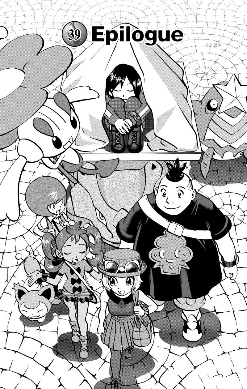 《神奇宝贝特别篇》漫画最新章节第594话 试看版免费下拉式在线观看章节第【1】张图片