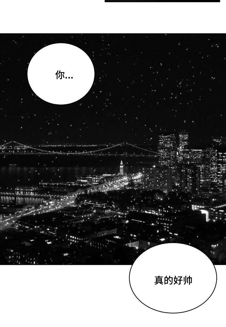 《千纸鹤/柳云鹤》漫画最新章节第34话免费下拉式在线观看章节第【15】张图片