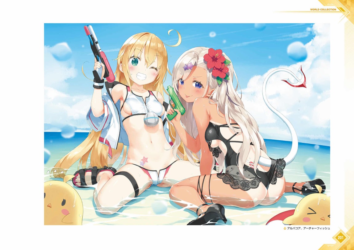 《Azur Lane Fifth Anniversary Art Collection》漫画最新章节第1卷免费下拉式在线观看章节第【204】张图片