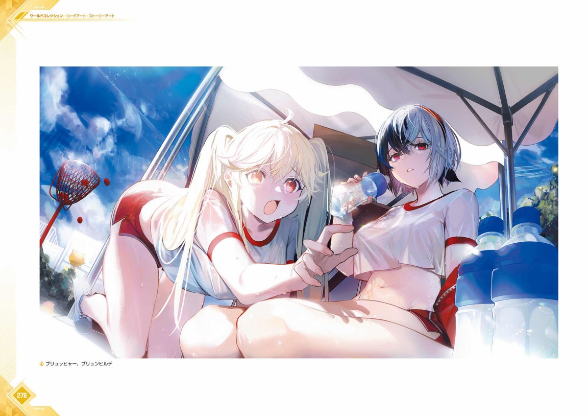 《Azur Lane Fifth Anniversary Art Collection》漫画最新章节第1卷免费下拉式在线观看章节第【279】张图片