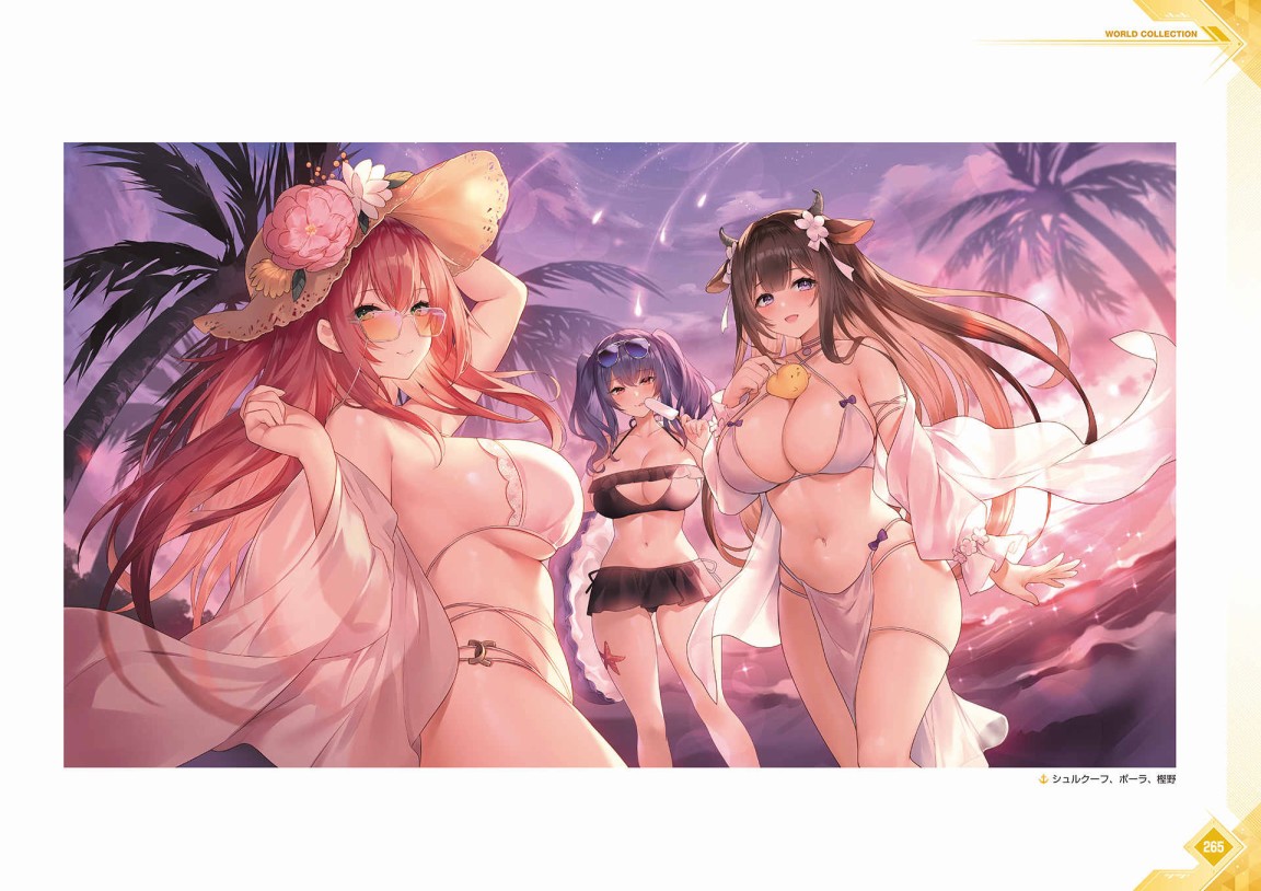 《Azur Lane Fifth Anniversary Art Collection》漫画最新章节第1卷免费下拉式在线观看章节第【268】张图片