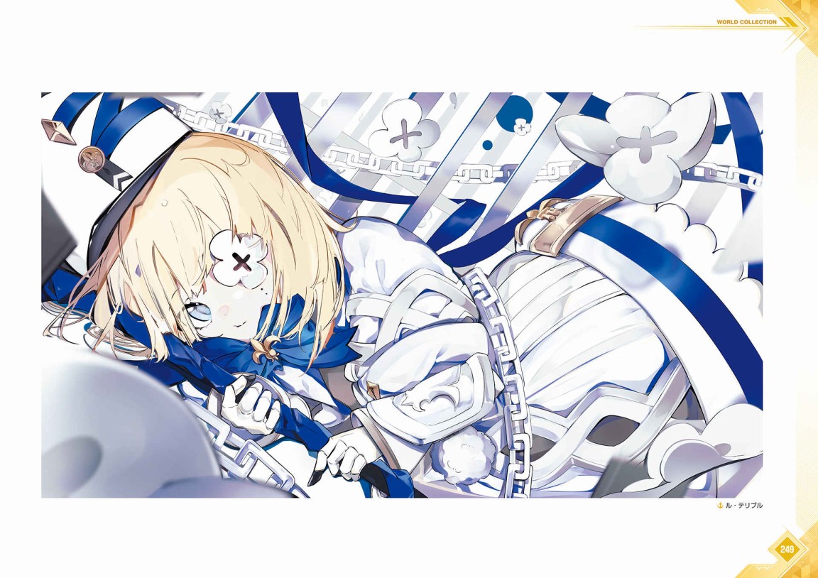 《Azur Lane Fifth Anniversary Art Collection》漫画最新章节第1卷免费下拉式在线观看章节第【252】张图片