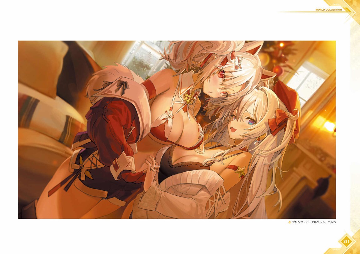 《Azur Lane Fifth Anniversary Art Collection》漫画最新章节第1卷免费下拉式在线观看章节第【214】张图片