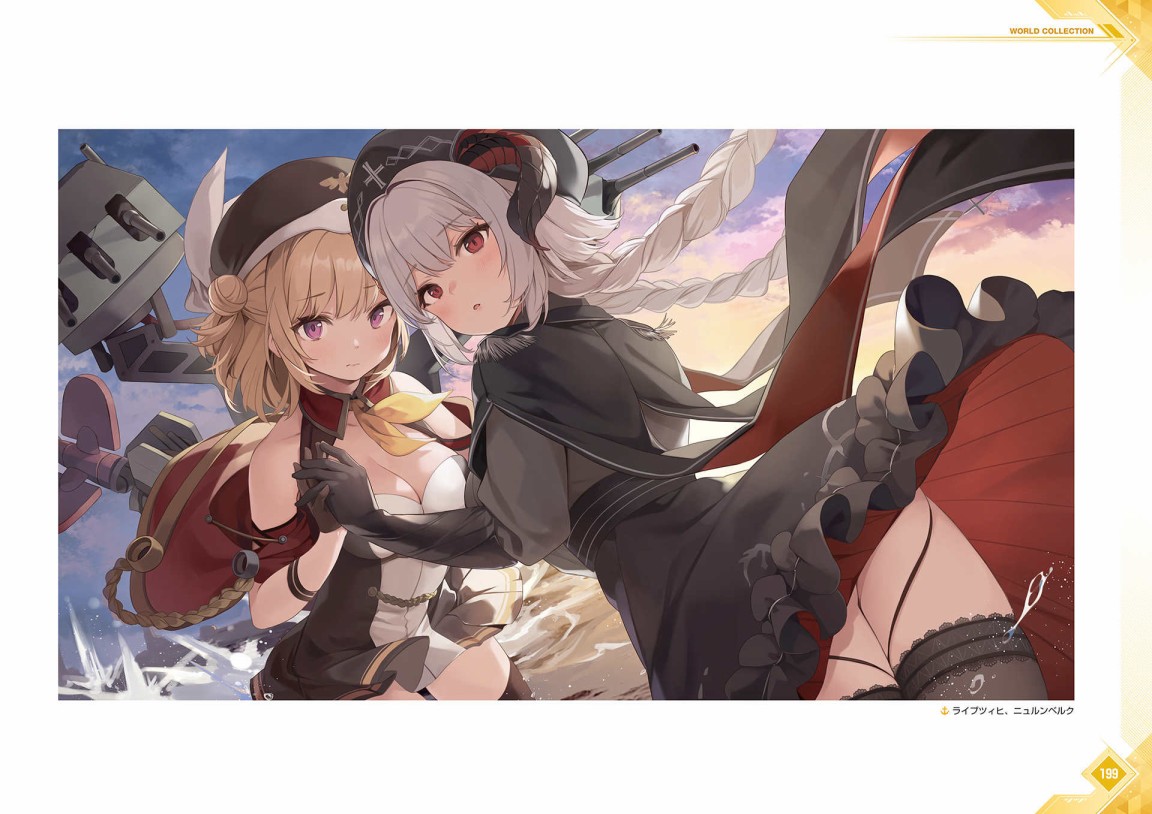 《Azur Lane Fifth Anniversary Art Collection》漫画最新章节第1卷免费下拉式在线观看章节第【202】张图片