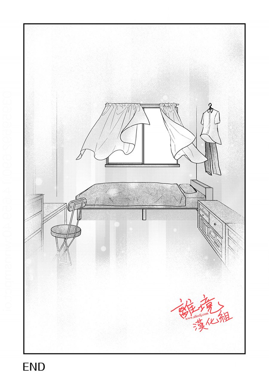 《佐藤同学去世之后。》漫画最新章节第7话免费下拉式在线观看章节第【29】张图片