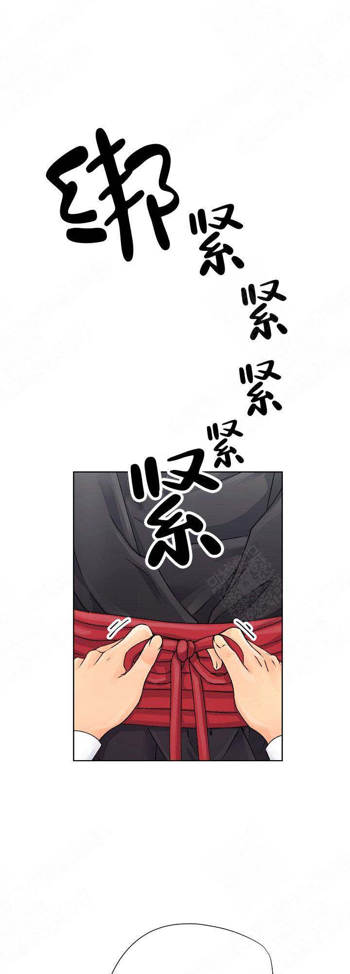 《人质》漫画最新章节第9话免费下拉式在线观看章节第【31】张图片