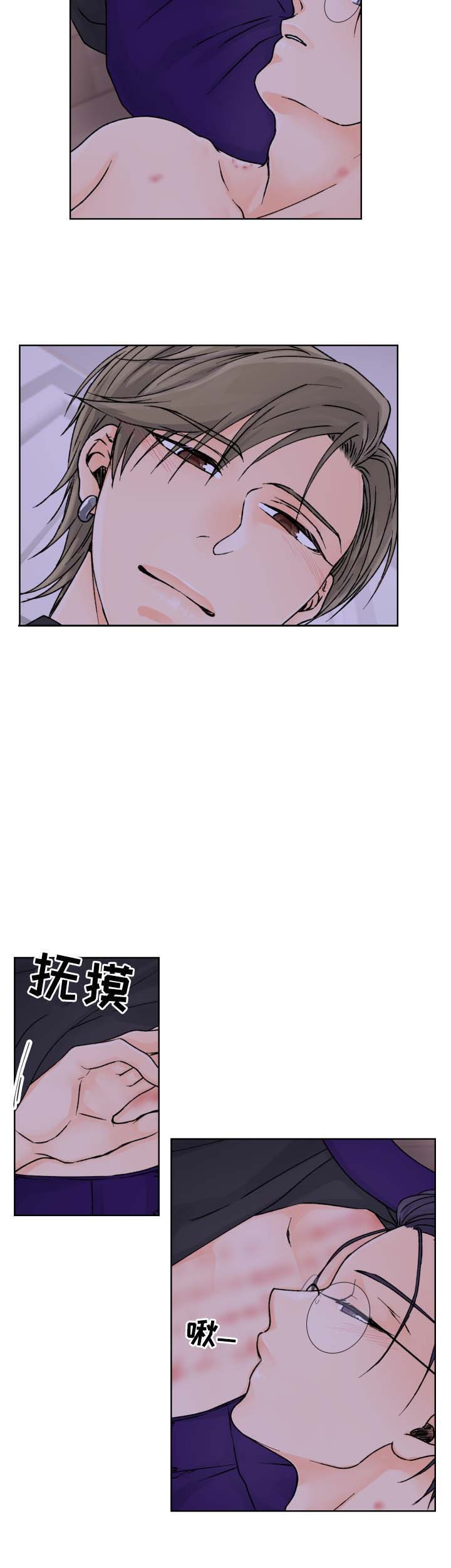 《人质》漫画最新章节第39话免费下拉式在线观看章节第【17】张图片