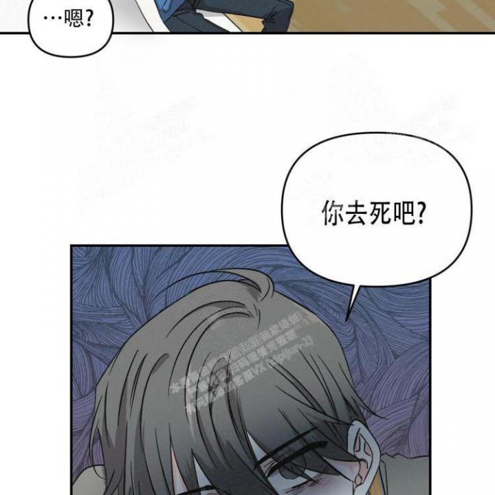 《罗曼史前传》漫画最新章节第19话免费下拉式在线观看章节第【26】张图片