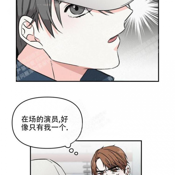 《罗曼史前传》漫画最新章节第6话免费下拉式在线观看章节第【4】张图片