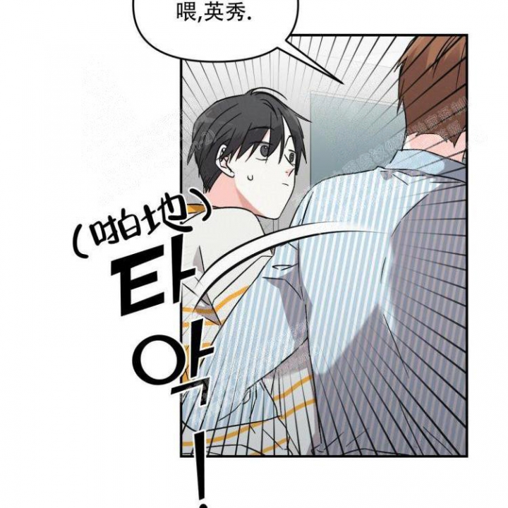 《罗曼史前传》漫画最新章节第6话免费下拉式在线观看章节第【27】张图片