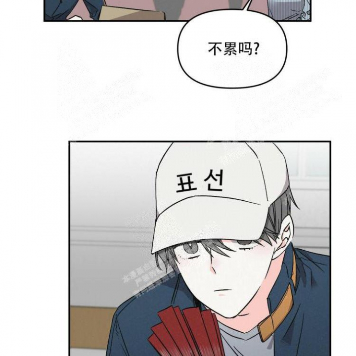 《罗曼史前传》漫画最新章节第6话免费下拉式在线观看章节第【17】张图片