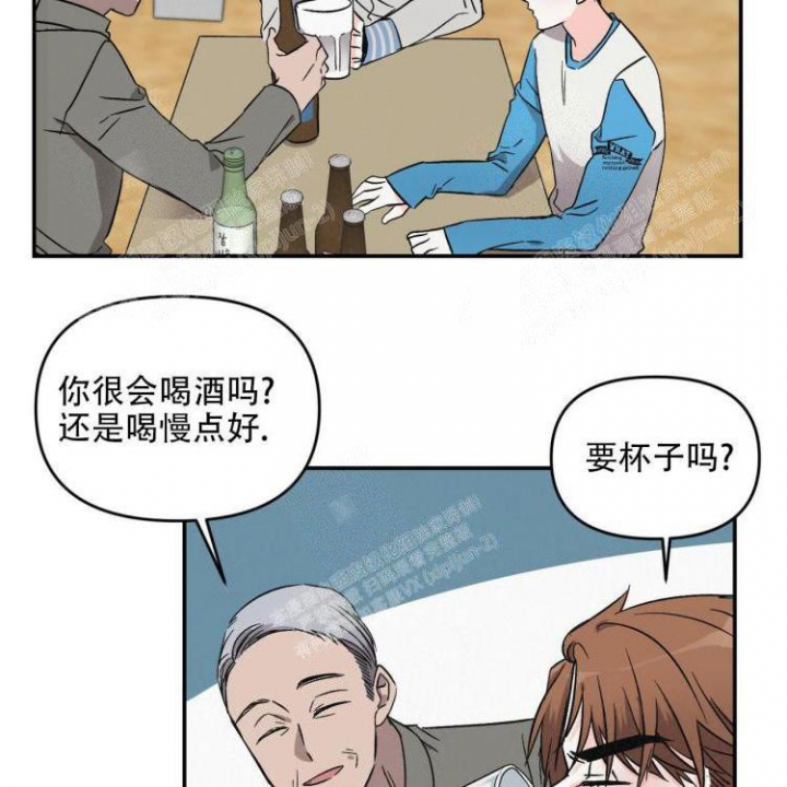 《罗曼史前传》漫画最新章节第18话免费下拉式在线观看章节第【5】张图片