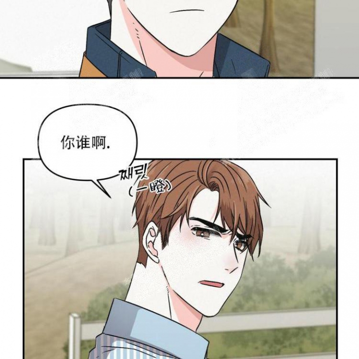 《罗曼史前传》漫画最新章节第4话免费下拉式在线观看章节第【23】张图片