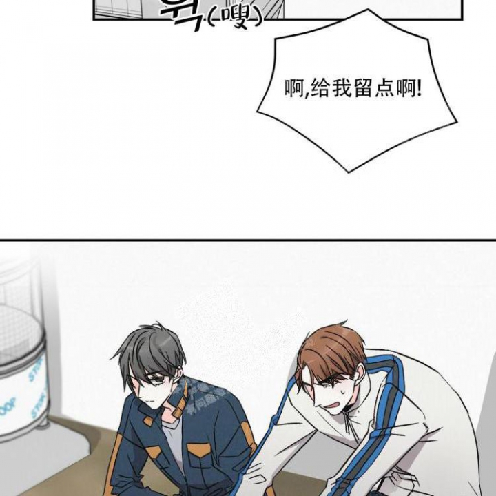 《罗曼史前传》漫画最新章节第16话免费下拉式在线观看章节第【22】张图片