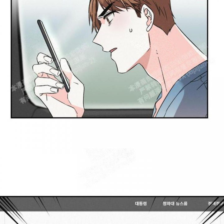 《罗曼史前传》漫画最新章节第7话免费下拉式在线观看章节第【24】张图片