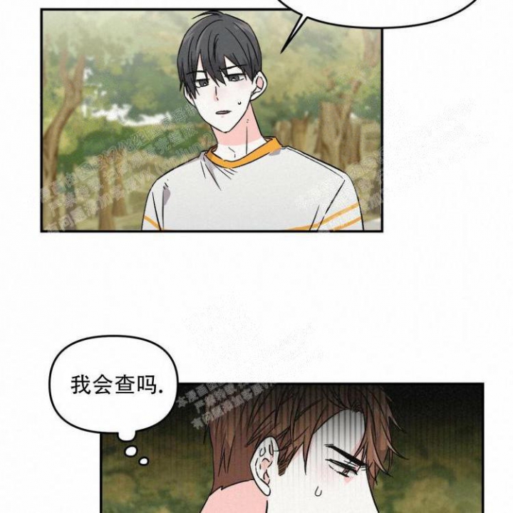 《罗曼史前传》漫画最新章节第7话免费下拉式在线观看章节第【10】张图片