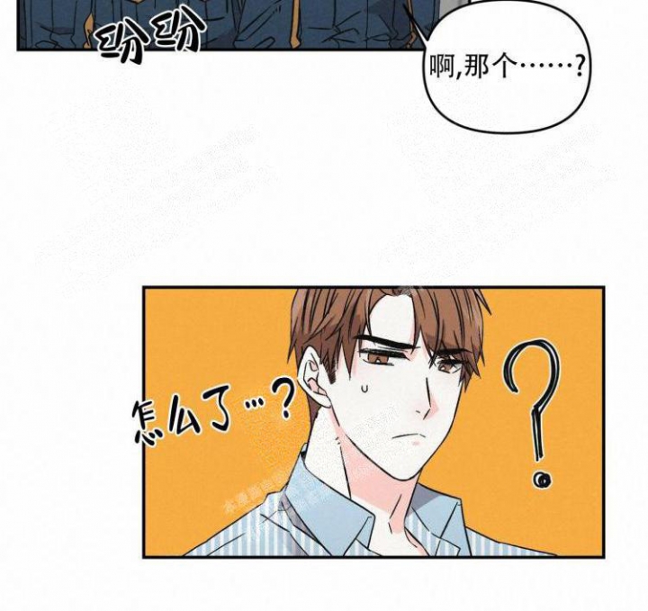 《罗曼史前传》漫画最新章节第6话免费下拉式在线观看章节第【7】张图片