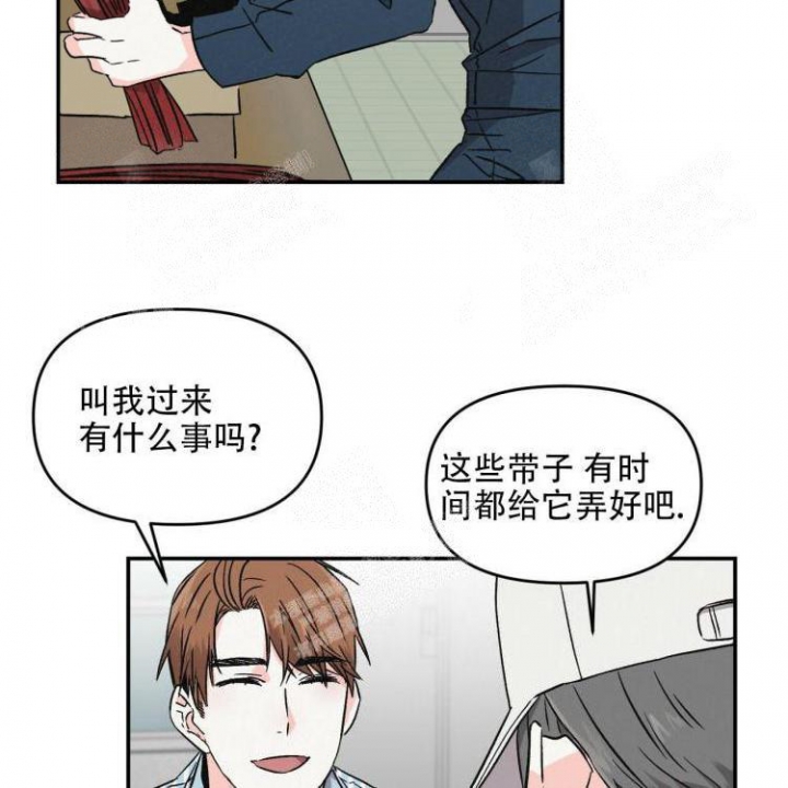 《罗曼史前传》漫画最新章节第6话免费下拉式在线观看章节第【19】张图片