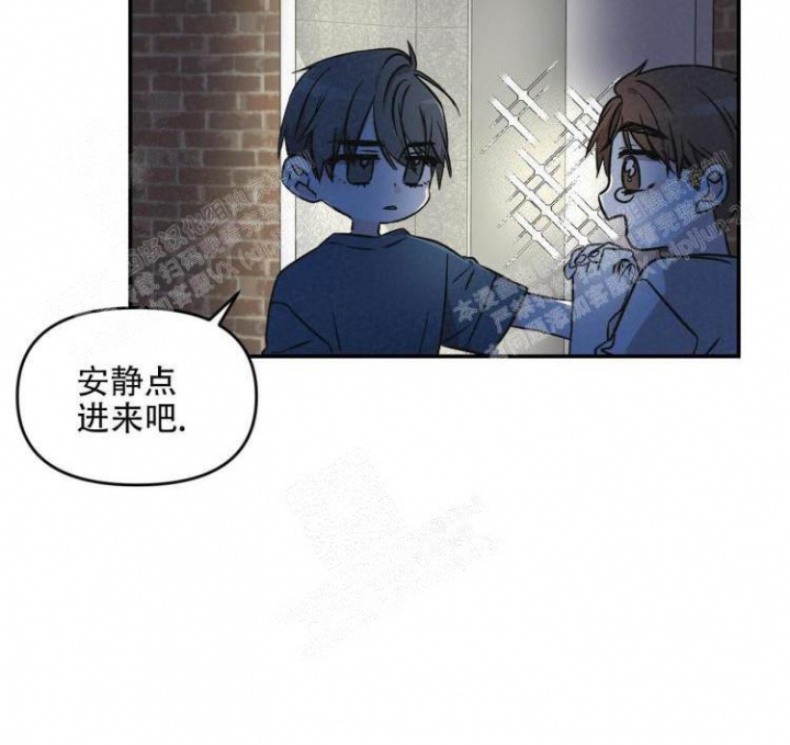 《罗曼史前传》漫画最新章节第12话免费下拉式在线观看章节第【33】张图片