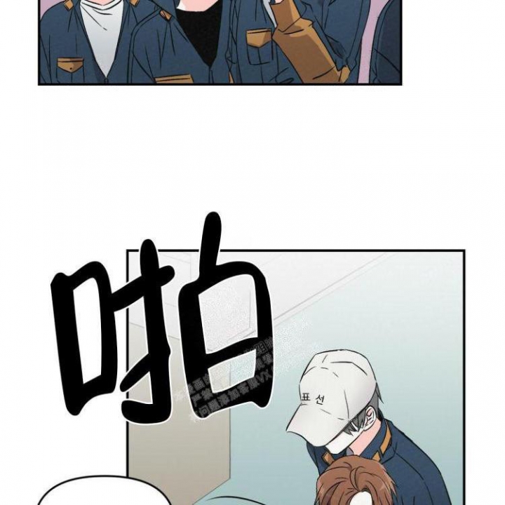 《罗曼史前传》漫画最新章节第9话免费下拉式在线观看章节第【27】张图片