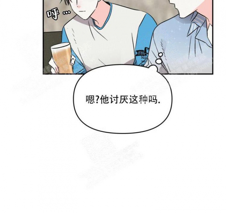 《罗曼史前传》漫画最新章节第17话免费下拉式在线观看章节第【26】张图片